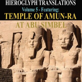 Book Hieroglyph Translations Vol.5: Egyptian Book of the Dead & Temple of Amun-Ra