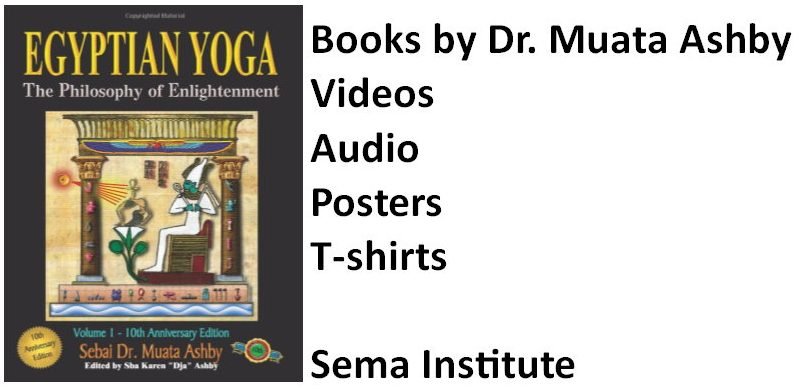 EgyptianYogaBookstore