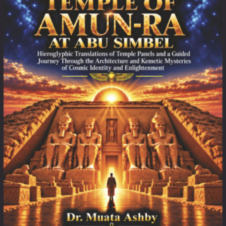 The Temple of Amun-Ra at Abu Simbel